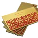 Golden__InPrintStory